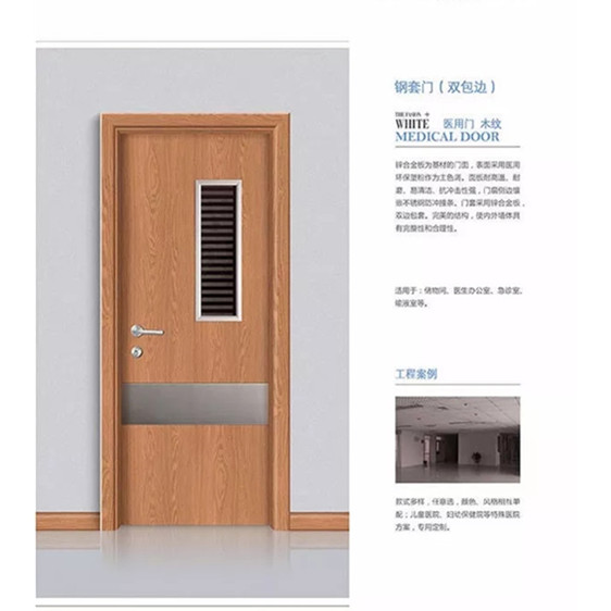 一、售后服務(wù)熱線